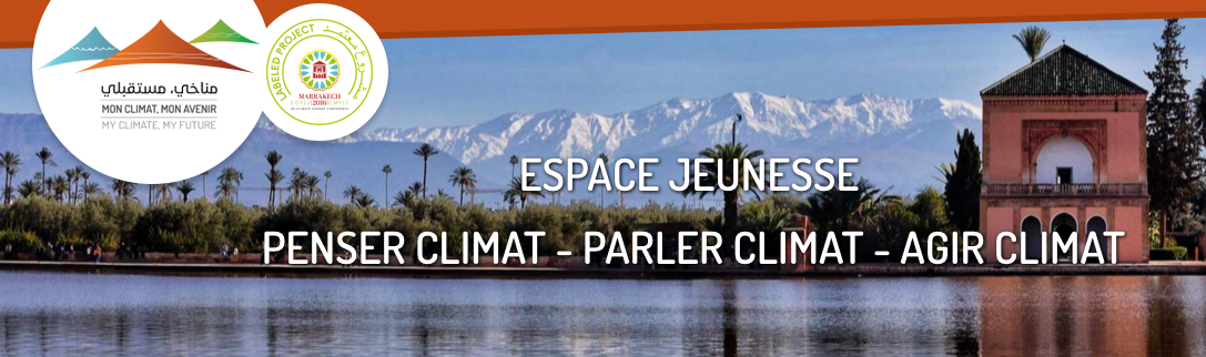 Appel à mobilisation pour l'Espace Jeunesse COP22