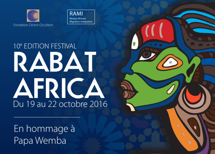 10ème Edition De Féstival Rabat Africa 2016