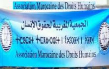 بيان بشأن مشروعي القانونين التنظيمين المتعلقين بتفعيل الطابع الرسمي للأمازيغية والمجلس الوطني اللغات والثقافة المغربية