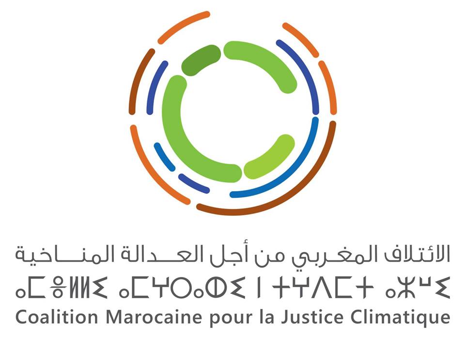 La CMJC organise une conférence de presse pour faire un retour sur ses activités et ses perspectives de travail et d’action à la veille de la COP22