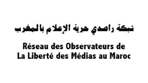 Réseau des observateurs de la liberté des médias au Maroc