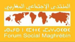 La Quatrième édition du Forum Social Maghrébin-Migration