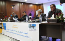 l’Observatoire Marocain des Prisons présente le rapport Annuel 2015 - 2016 sur la situation des établissements pénitentiaires au Maroc et les droits des prisonniers.