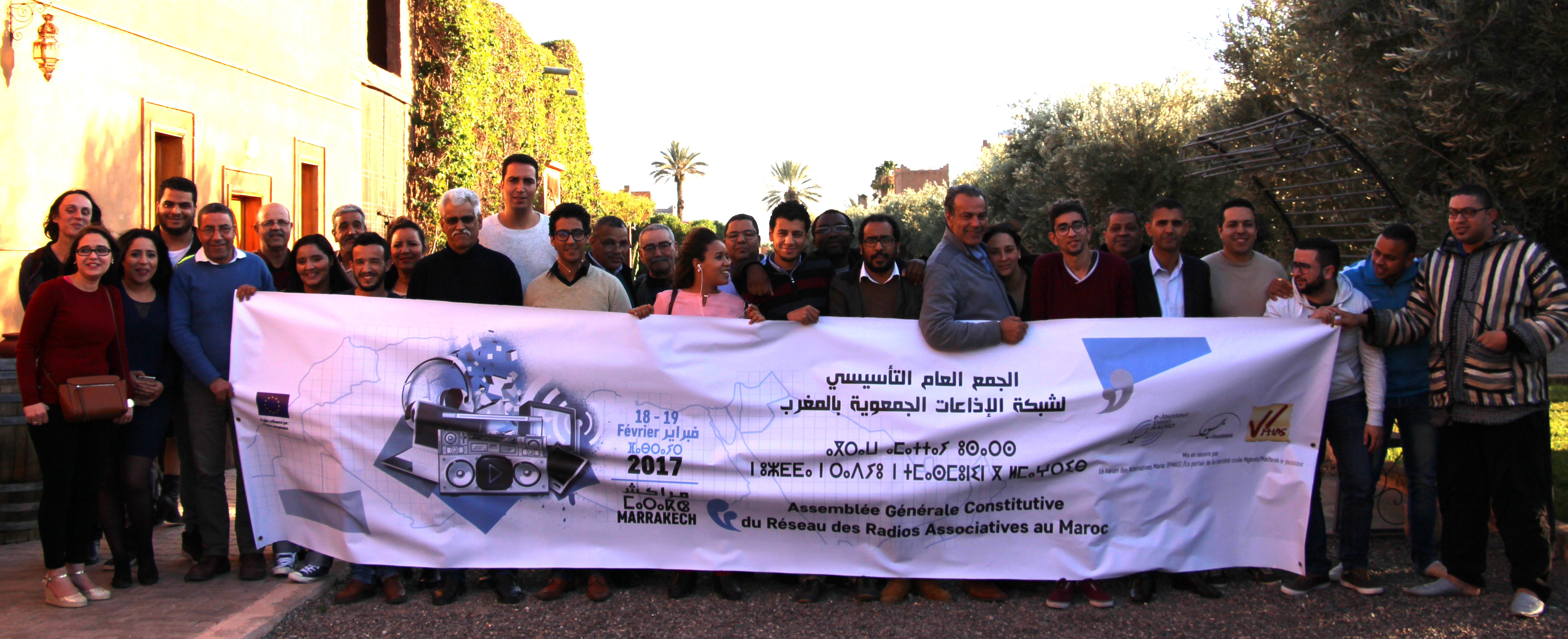 Communiqué de la Fédération des Radios Associatives au Maroc 
