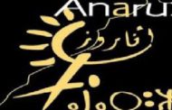 بلاغ الشبكة الوطنية لمراكز الاستماع للنساء ضحايا العنف 