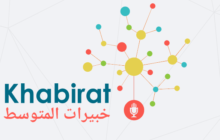 برنامج ميدان يطلق منصات 