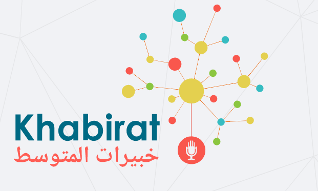 برنامج ميدان يطلق منصات 