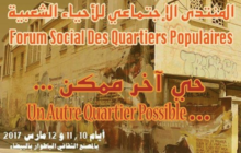 Forum social des quartiers populaires