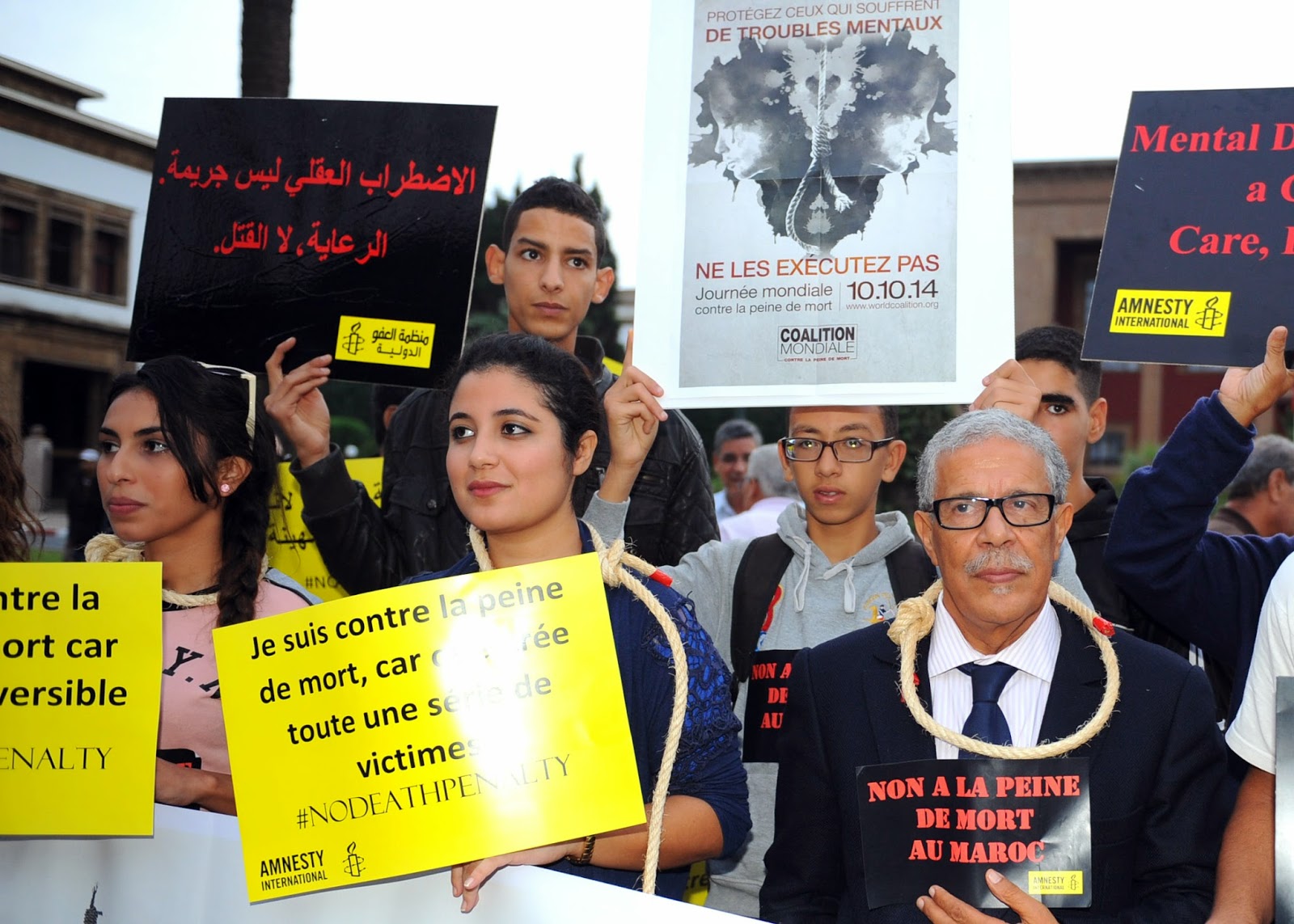 بلاغ من الإئتلاف المغربي من أجل إلغاء عقوبة الإعدام من جديد، التنفيذ الجماعي لعقوبة الإعدام بالأردن