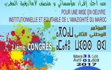 Pour la mise en œuvre institutionnelle et équitable de L’amazighité du Maroc