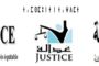 الفدرالية الوطنية للجمعيات الأمازيغية، تعمم تفاصيل تقريرها الموازي المقدم للدورة 27 لمجلس حقوق الإنسان بجنيف