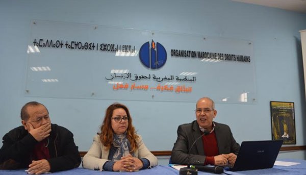 بيان المجلس الوطني للمنظمة المغربية لحقوق الإنسان 15 أبريل 2017