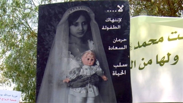 Mariage des mineures au Maroc : Une affaire sordide à Azilal