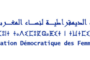 Countering violent extremism behind bars through applying human Rights standards in Detention and Promoting Réintégration