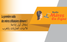 « Mères En Ligne », Première radio des mères célibataires au Maroc, démarre !