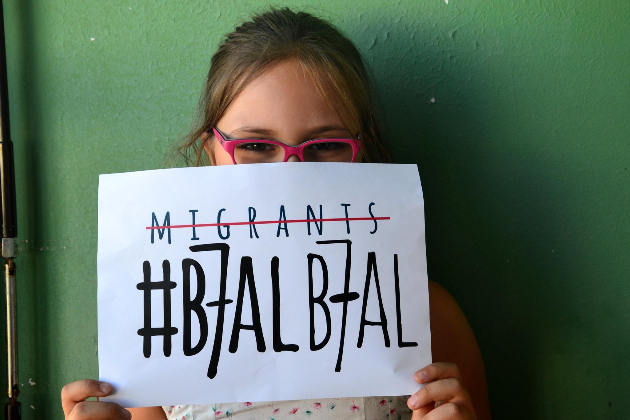 Migration: #B7al B7al une campagne de communication pour la promotion du vivre ensemble