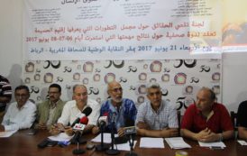 En Image : Conférence de presse Rapport Harak RIF