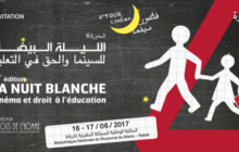 La 6ème édition de la Nuit blanche du cinéma et des droits de l’Homme Le droit à l’éducation à l’honneur les 16 et 17 juin à la BNRM  La 6ème édition de la Nuit blanche du cinéma et des droits de l’Homme Le droit à l’éducation à l’honneur les 16 et 17 juin à la BNRM