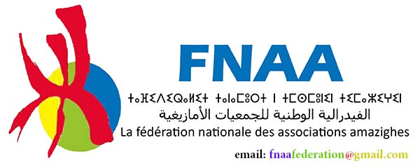 Declaration of National Federation of Amazigh Associations on the Analysis of the Periodical Universal Review