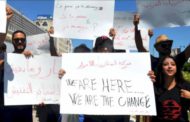 Tunisia: Fifth man facing jail term for breaking fast during Ramadan