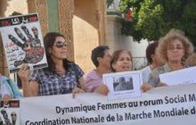 نداء الدينامية النسائية للمنتدى الاجتماعي المغرب