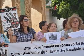 نداء الدينامية النسائية للمنتدى الاجتماعي المغرب