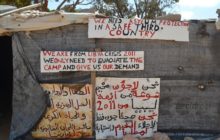 بلاغ المنتدى التونسي للحقوق الاقتصادية والاجتماعية حول اخلاء مخيم الشوشة بالقوة
