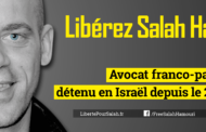 Comité de soutien à Salah Hamouri