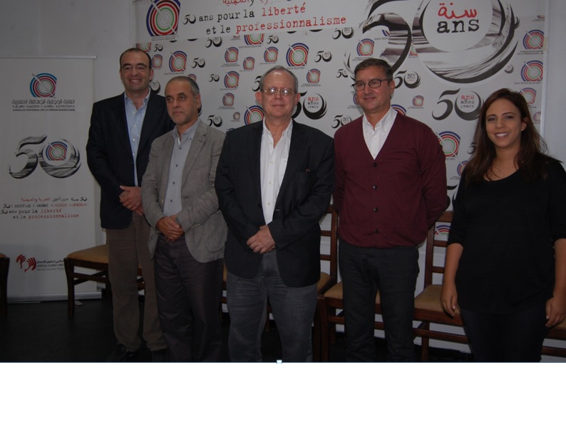 إقامة ميكانيزم وطني، في المغرب، لحماية الصحافيين