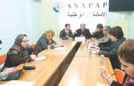 SNAPAP dénonce les arrestations massives de migrants subsahariens dans les rues d'Alger