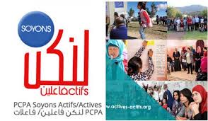 Les organisations du programme concerté pluri-acteurs Soyons Actifs/Actives appelle au redémarrage de la réforme de l’éducation en Tunisie