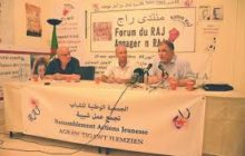 Algérie: RAJ commémore l’anniversaire des événements d’Octobre 88