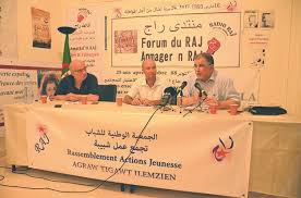 Algérie: RAJ commémore l’anniversaire des événements d’Octobre 88