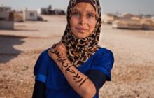 بيان مؤسسة لجان التنمية والتراث باليوم العالمي للاجئين